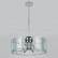 Подвесной светильник Ambrella TR TR5141