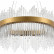 Подвесной светильник Natali Kovaltseva Smart Нимбы LED LAMPS 81260