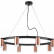 Подвесная люстра Lightstar Rullo LR0203000
