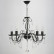 Подвесная люстра MW-Light Аврора 20 371016605