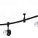 Комплект трековый Citilux 561 CL561145