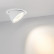 Встраиваемый светильник Arlight Ltd-150 023683