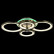 Потолочная люстра EVOLED Leto SLE200382-04RGB
