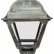 Наземный низкий светильник Fumagalli Cefa U23.110.000.BXF1R