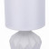 Настольная лампа декоративная Lumion Origamia 8226/1T