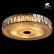 Накладной светильник Arte Lamp Monte Bianco A8079PL-5CC