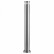 Наземный низкий светильник Lightstar Raggio 376705