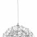 Подвесной светильник Loft it Raimond 9027-43