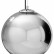 Подвесной светильник Loft it Copper Shade LOFT2026-D