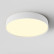 Накладной светильник Maytoni Zon C032CL-45W2.7K-RD-W