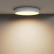 Накладной светильник Maytoni Zon C032CL-45W2.7K-RD-W