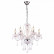 Подвесная люстра Arte Lamp Teatro A3964LM-6WH