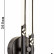 Бра Favourite Wand 4098-2W