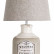 Настольная лампа декоративная Arte Lamp Isola A4272LT-1GY