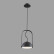 Подвесной светильник Maytoni Hygge MOD047PL-L5B3K