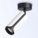Спот Ambrella TN TN51592