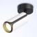 Спот Ambrella TN TN51592