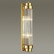 Бра Odeon Light Lordi 4822/2W