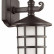 Светильник на штанге Odeon Light House 4042/1W