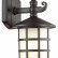 Светильник на штанге Odeon Light House 4042/1W