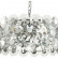 Подвесной светильник Odeon Light Tokata 4973/6