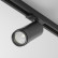 Светильник на штанге Maytoni Focus Zoom TR021-1-12B3K-Z-B