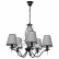 Подвесная люстра Luminex Simone 7556