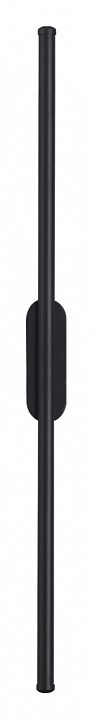 Бра Lumion Brielle 5609/13WL
