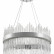 Подвесной светильник Natali Kovaltseva Smart Нимбы LED LAMPS 81261