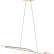 Подвесной светильник Lightstar Varese 731303
