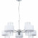 Подвесная люстра Arte Lamp Fantasia A4076LM-5CC