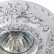 Встраиваемый светильник Novotech Pattern 370092