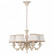Подвесная люстра MW-Light Ариадна 8 450012506