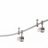 Комплект трековый Citilux 561 CL561161