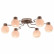 Потолочная люстра Citilux Отто CL121161