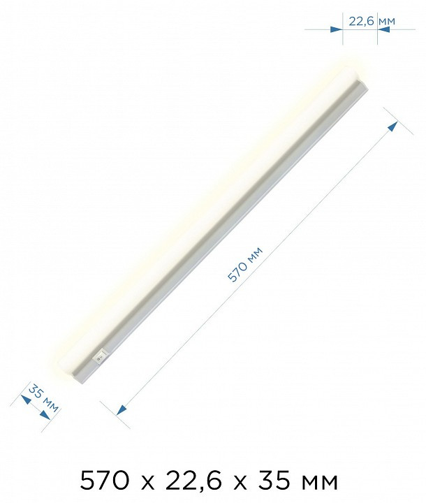 Накладной светильник Apeyron Electrics 14-5 14-51