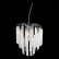 Подвесной светильник ST-Luce Osoleto SL386.103.05
