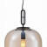 Подвесной светильник ST-Luce Burasca SL1050.413.01
