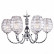 Подвесная люстра Arte Lamp Tokyo A2256LM-6CC