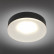 Встраиваемый светильник Omnilux Tevere OML-102919-01