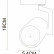 Светильник на штанге Arte Lamp Traccia A2310PL-1WH