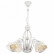 Подвесная люстра Escada Classic 27 165/5