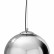 Подвесной светильник Loft it Copper Shade LOFT2026-E