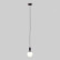 Подвесной светильник Eurosvet Bubble Long 50158/1 черный