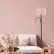 Торшер с подсветкой Lumion Kaya 8042/2F