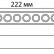Накладной светильник Novotech Smal 359076