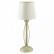 Настольная лампа декоративная Arte Lamp Orlean A9310LT-1WG