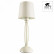 Настольная лампа декоративная Arte Lamp Orlean A9310LT-1WG