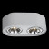 Накладной светильник Arte Lamp Cliff A5643PL-2WH