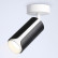 Спот Ambrella TN TN51594